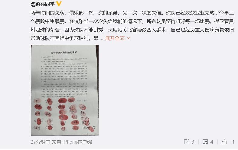 个子矮小奶大bbwbbwbbw